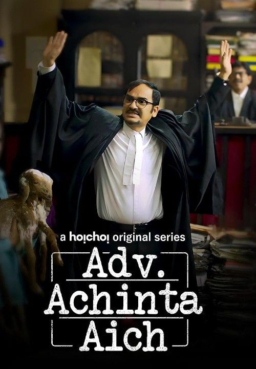 Adv Achinta Aich (2024) Season 1 Bengali Complete Web Series Full Movie